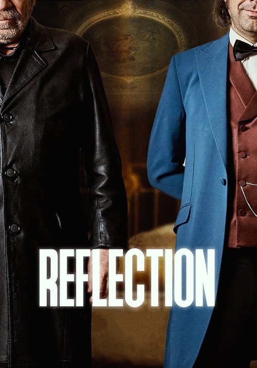 Reflection trailer