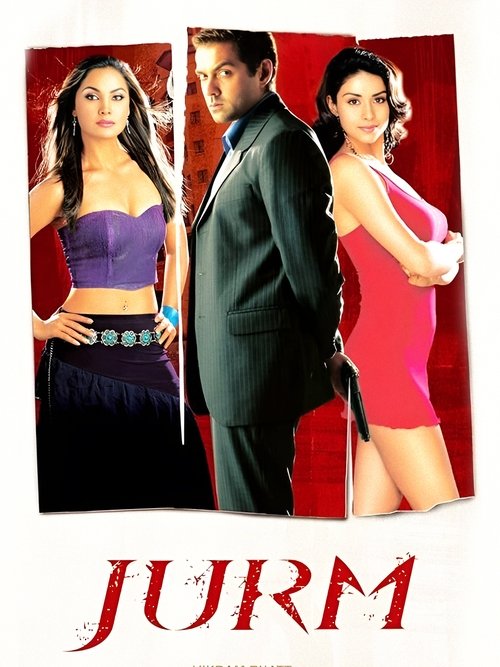 Jurm trailer