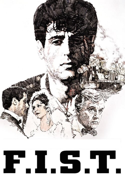 F.I.S.T. trailer