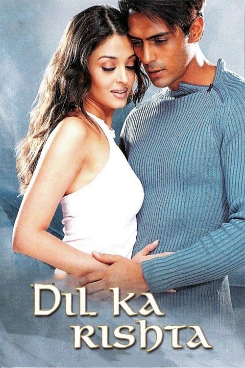Dil Ka Rishta trailer