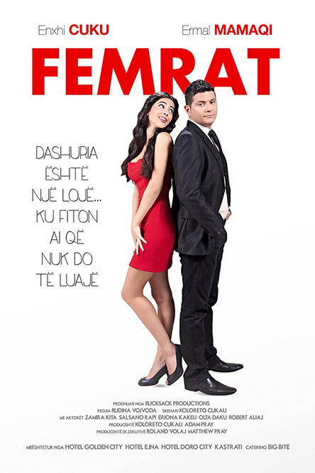 Femrat trailer