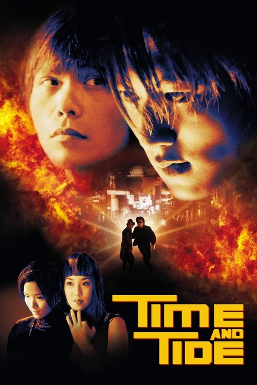 Time and Tide trailer