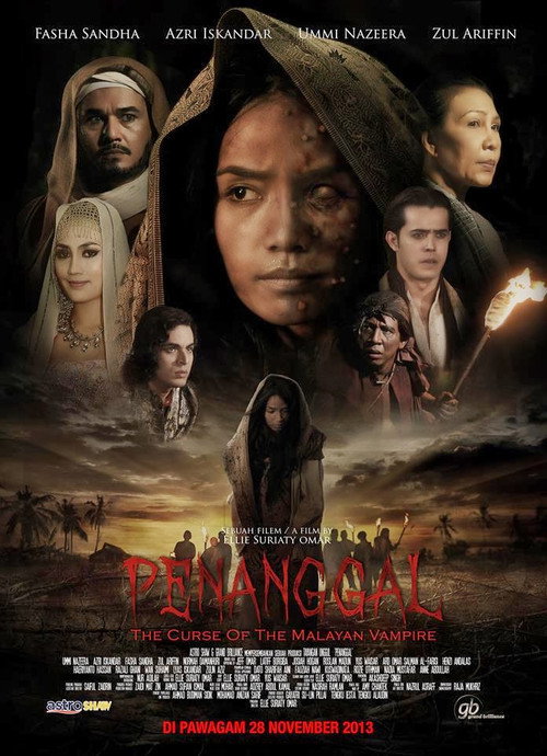 Penanggal trailer