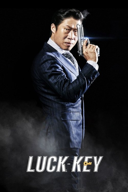 Luck-Key trailer