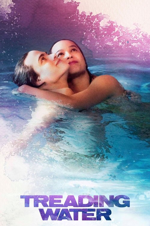 Treading Water trailer