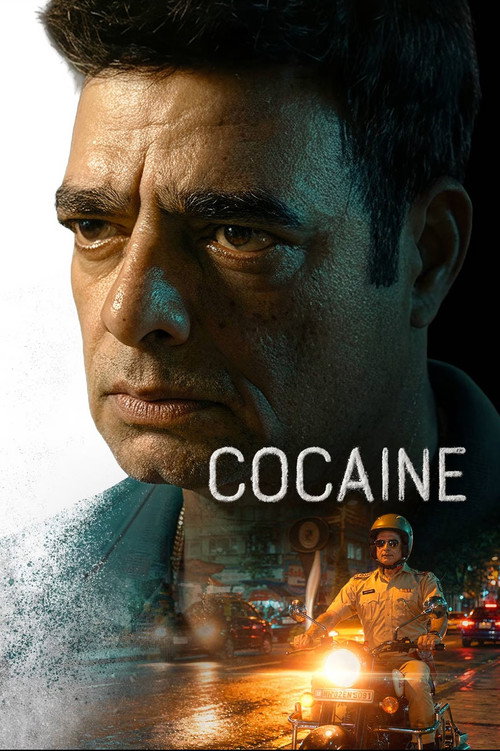 Cocaine trailer