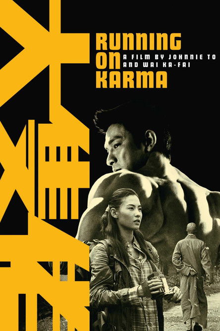 Running on Karma trailer