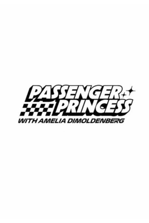 Passenger Princess trailer