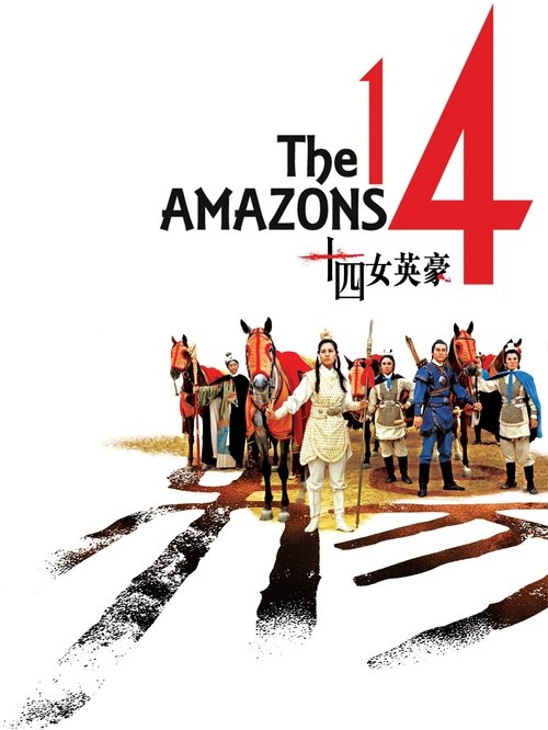 The 14 Amazons trailer