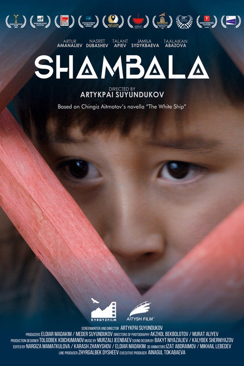 Shambala trailer