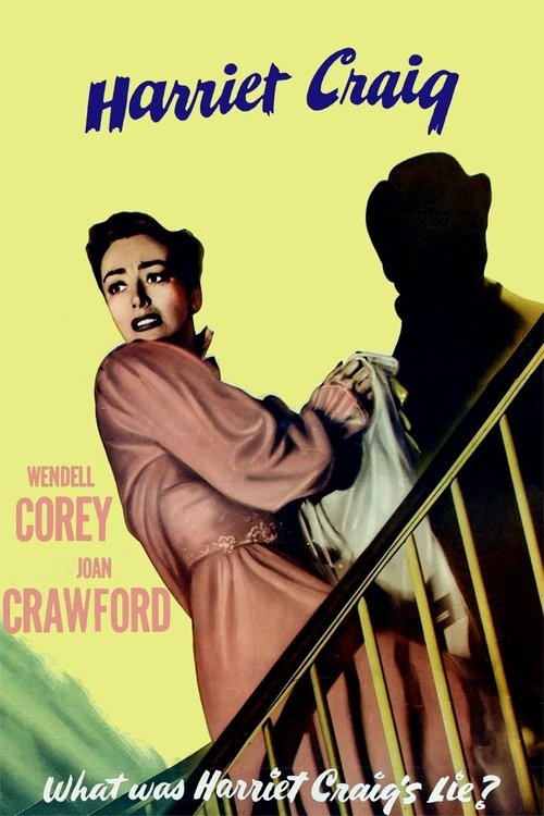 Harriet Craig trailer