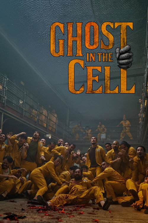 Ghost in the Cell trailer