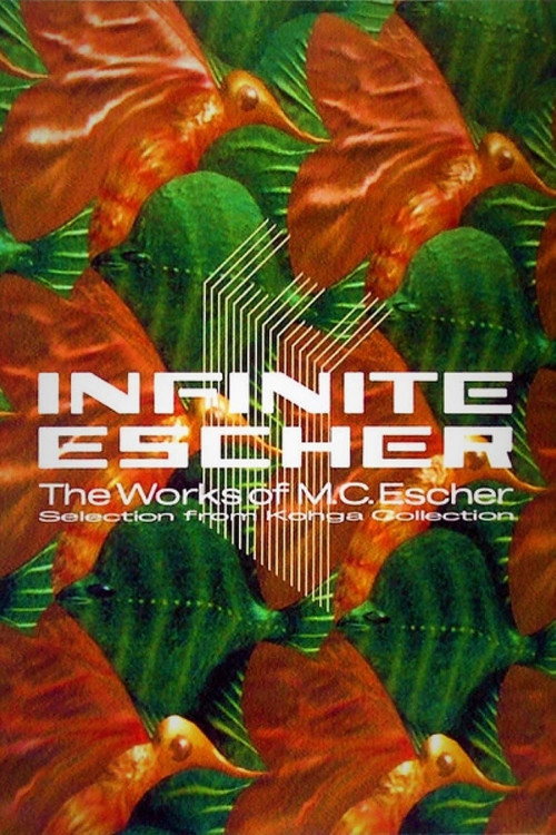 Infinite Escher trailer